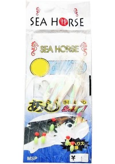 Sea Horse Uskumru-Kolyoz-Çinekop Çapari 5'Li Takım
