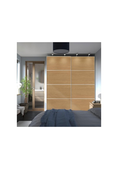 Ikea Mehamn Serisi, Sürgü Kapak, 100x236 Cm, Koyu Kahve-meşe Görünümlü