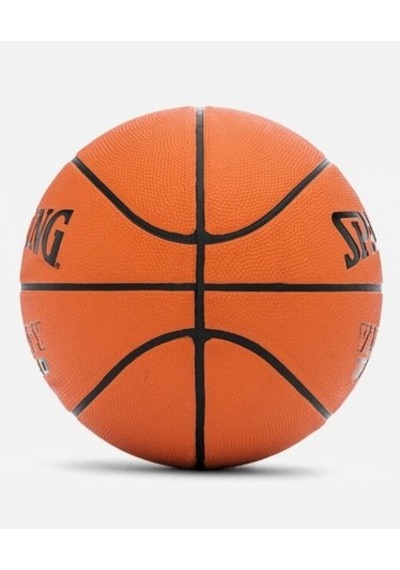 Spalding Basketbol Topu Tf 150 Varsıty Özel Seri Fıba Logolu