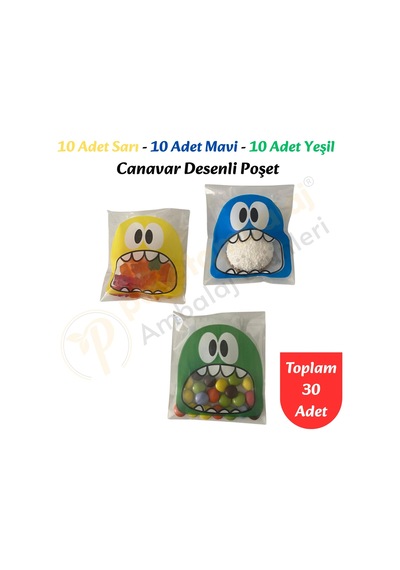 30 Adet Sarı-mavi-yeşil Renkli Canavar Desenli Cake Pop & Kurabiye Poşeti-10x15 Cm