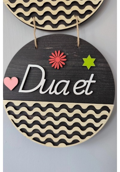 Sabret Şükret Dua Et 2d Mdf Lazer Kesim Rebap Ahşap Kapı Ve Duvar Süsü