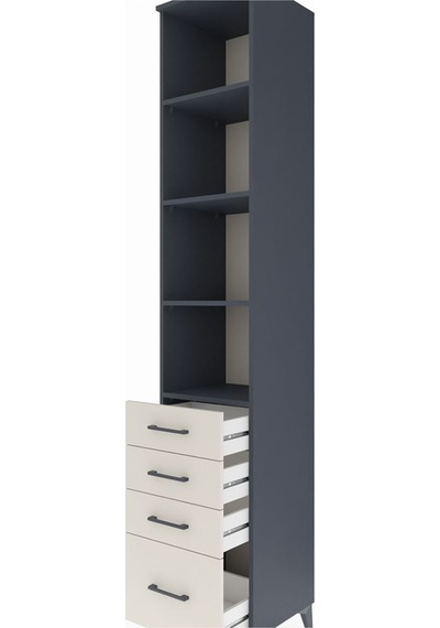 Hyperion Dolap 4 Raflı 4 Çekmeceli 44x44x243 Antrasit-aytaşı Antrasit Hyperion Dolap 4 Raflı 4 Çekmeceli 44x44x243 Antrasit-aytaşı Antrasit