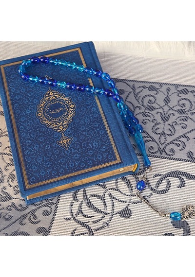Ramazan  Paketi Çanta Boy Kur'an-ı Kerim, Tafta Seccade,33 Lü Erkek Tesbih 17 25 6 Cm 720 Gr -lacivert Çok Renkli
