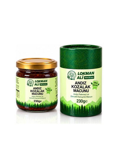 Andız Kozalak Macunu 230 Gr Andız Pekmezi Ve Zencefil Karışımlı Bitkisel Macun, Glikoz İçermez - 939739020