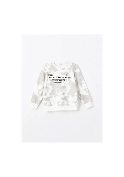 LC Waikiki Lcw Kids Bisiklet Yaka Erkek Çocuk Eşofman Takımı Grey Prınted