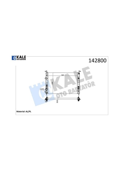 Radyatör Palıo 1.2-albea 1.6 Ac Klimasız Mek 530x379x22 2 Sıra Al Pl Sistem Kale Radyatör 46815887/ 46819261/ 46833511