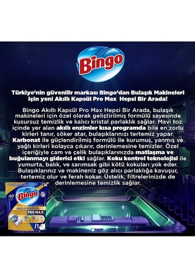 Bingo Akıllı Kapsül Pro Max Bulaşık Makinesi Deterjanı 80 Tablet Bingo Akıllı Kapsül Pro Max Bulaşık Makinesi Deterjanı 80 Tablet