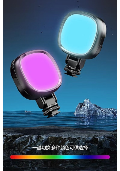 Şarjlı Rgb Led Selfie Video Kamera Işığı Tripod Uyumlu Ve Mandall