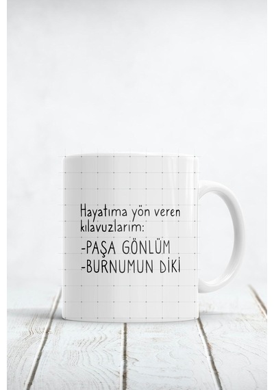 Hayatıma Yön Veren Klavuzlarım Baskılı Kupa Bardak Beyaz