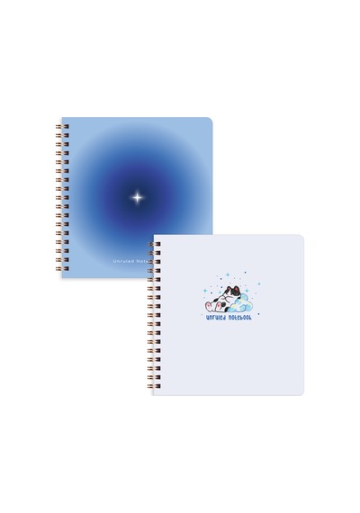 15x16 Spiralli Karton Kapak 2'li Düz Çizgisiz Not Defter Seti - Mavi Aura Çok Renkli