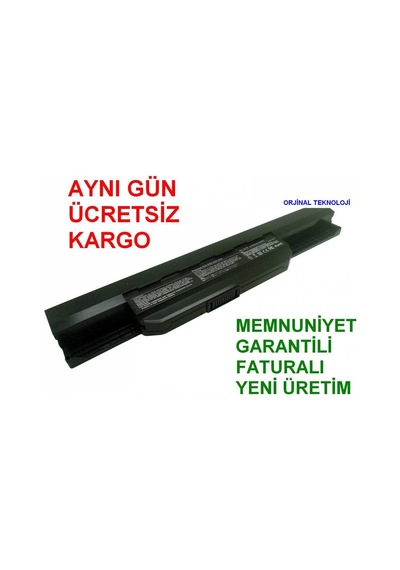 Asus Uyumlu X54C Bataryası Pil
