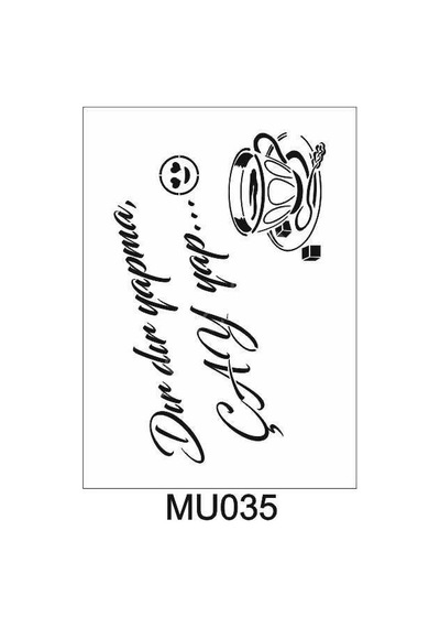 Mutfak Temalı Desenler Stencil Şablon 21X30 Mu-035