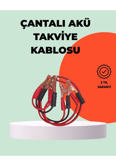1200a - 328 - Takviye Kablosu Araç Acil Yardım 2 Metre - Edntrend - Güçlü Maşa