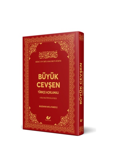 Büyük Cevşen Büyük Boy, Türkçe Açıklamalı Ve Fihristli Cel...