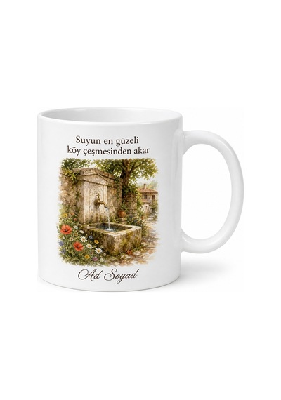 Köy Çeşmesi Temalı Baskılı Kupa Bardak Nostaljik Hediye Porselen Mug Beyaz / Çok Renkli