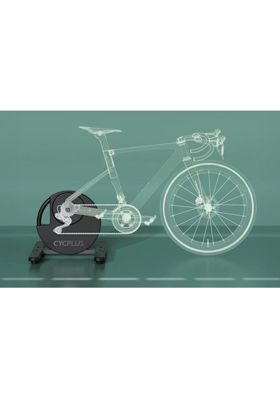 Cyclplus R200 Smart Home Trainer