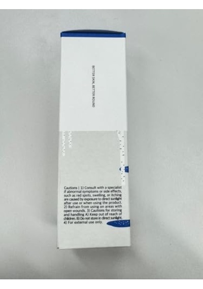 Lab Birch Juice Ampoule Yüz Ampulü 50 Ml