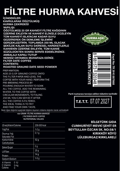 Hurma Aşkı Filtre Hurma Kahvesi 3 x 200 G