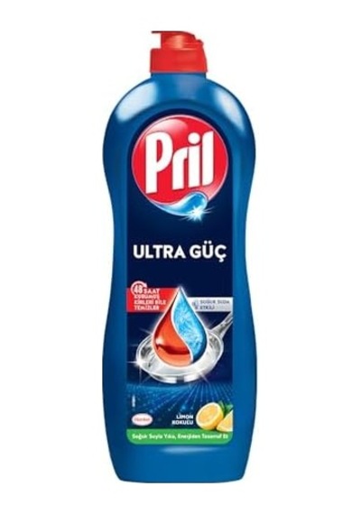 Cold Power Yağ Çözme Etkili Limon Kokulu Sıvı Bulaşık Deterjanı 675 G, Limon Kokulu 675gr