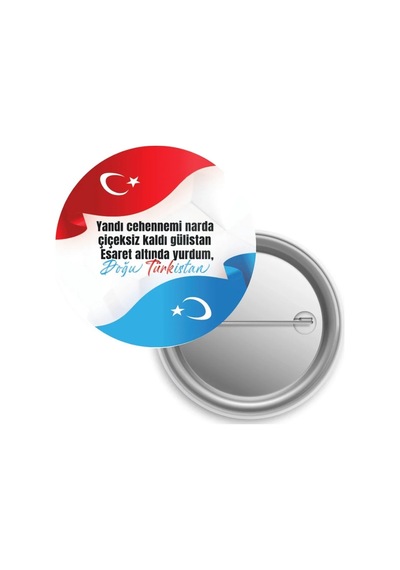 Doğu Türkistan - 1 / Rozet Diğer