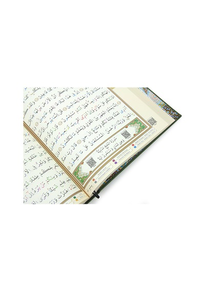 Tecvidli Kuranı Kerim - Termo Deri - Cami Boy - Yeşil Renkli - Ayfa Yayınevi - Bilgisayar Hatlı