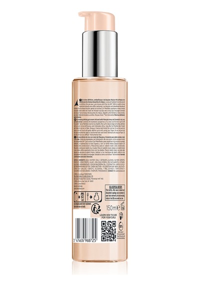Curl Manifesto Gelée Curl Contour Kıvırcık Saçlar Için Bukle Belirginleştirici Jel Krem 15