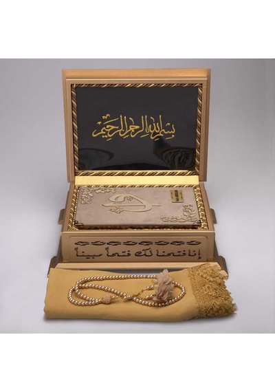 Şal + Tesbih + Kuran Hediye Seti (Hafız Boy. Kadife. Vizon) N11.2594