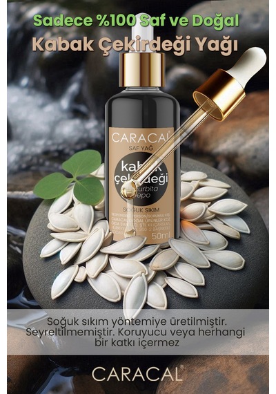 Caracal Soğuk Sıkım Kabak Çekirdeği Saç Ve Cilt Bakımı 50 Ml
