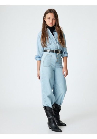 Koton Bol Paça Kot Pantolon Cepli Pamuklu - Wide Leg Jeans Lıght Indıgo 5wkg40103ad Açık Mavi Koton Bol Paça Kot Pantolon Cepli Pamuklu - Wide Leg Jeans Lıght Indıgo 5wkg40103ad Açık Mavi