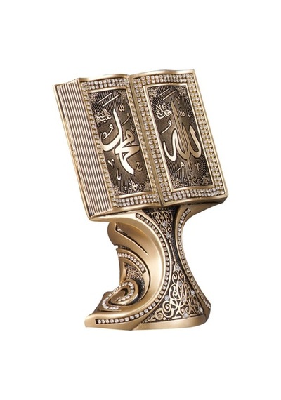 Allah(C.C)-Muhammed(S.A.V) Li Biblo (Gold Rengi) (Orta Boy)