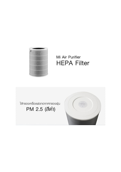 Xiaomi Smart Air Purifier 4 Lite Filter Rfıd Cipli Model Gri