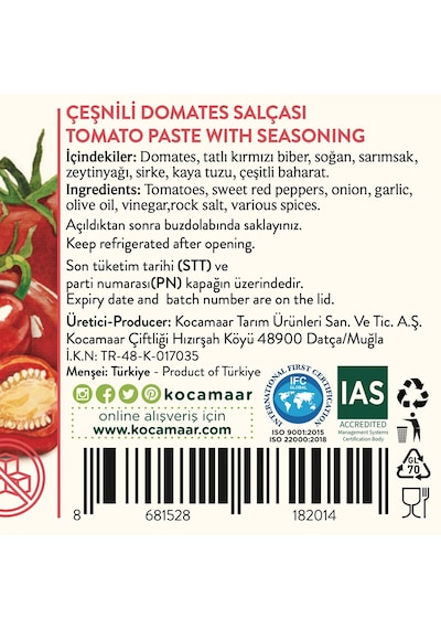 Kocamaar Çiftliği Çeşnili Domates Salçası 400 G