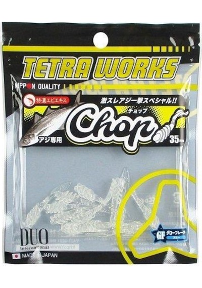 Duo Tetra Works Chop Lrf Silikon 35Mm. S511 Silver Stardust