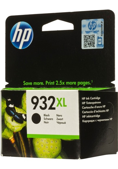 Hp 932Xl Black Siyah Yüksek Kapasite Kartuş Cn053Ae