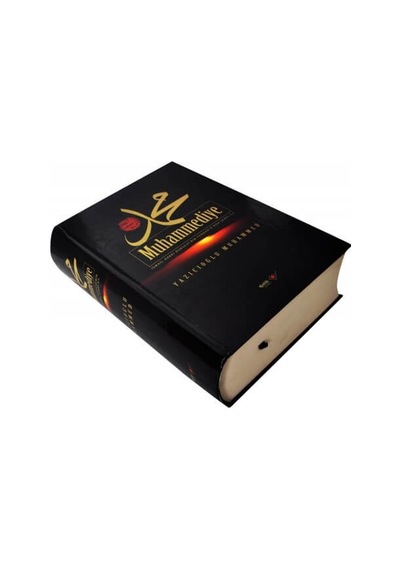Muhammediye -1527 N11.68993