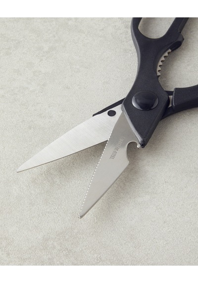 Rowena Metal Mutfak Makası Mutfak Gereci 21 Cm Siyah