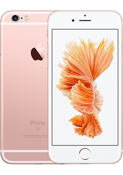 Apple İphone 6S 32 Gb Cep Telefonu (Outlet Ürün)
