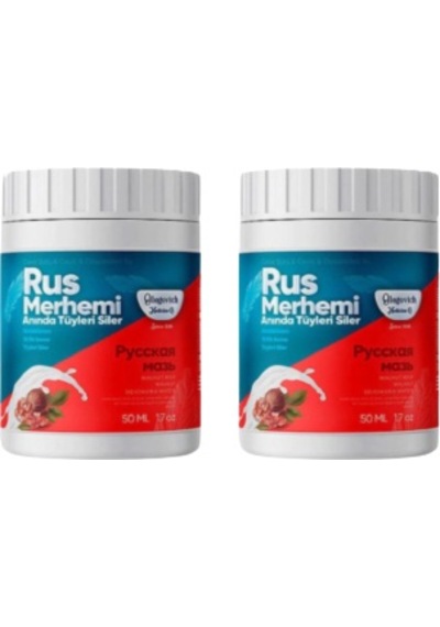 Olegovich Medicine Rus Merhemi 50 Ml Tüy Dökücü - Tüy Azaltıcı 2li Set Rs-mrhm-50-ml-r-6
