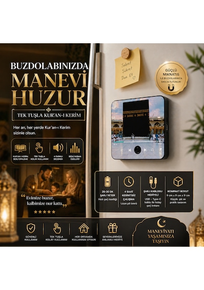 Dijital Kur An-ı Kerim Okuyucu Magnet Manyetik, Şarjlı, 4 Saat Kesintisiz Buzdolabı İçin Manevi Ses Cihazı Siyah