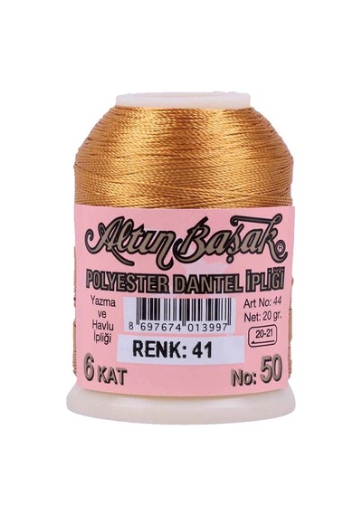 Hubrendy Tedarik Altınbaşak Oya Ve Dantel İpi 20 Gr - Royaleks - No: 041