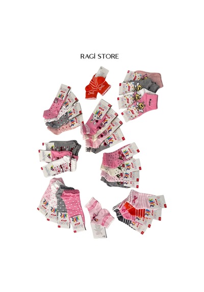 Ragi Store 8'li Çocuk Patik Okul Çorabı Mix Desen Karışık