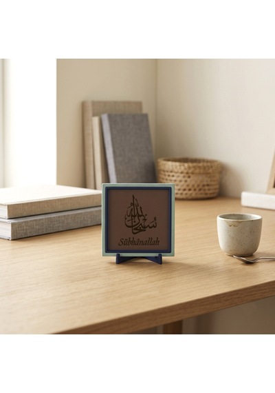 Sübhânallah Yazılı Modern Dekoratif Obje, Maneviyat Ve Estetiğin Buluşması, Özel Bir Hediye 10x10 Cm