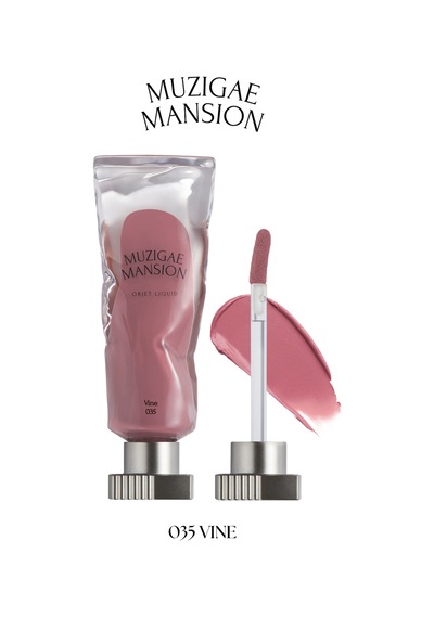 Muzigaee Mansion Objet Liquid 035 Vine