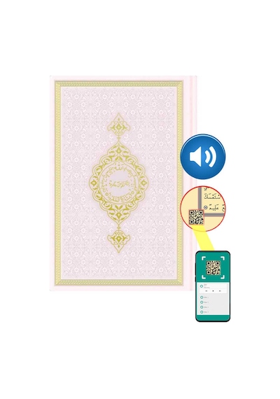 Orta Boy Termo Deri Kuran-I Kerim (Toz Pembe. Mühürlü) N11.1484