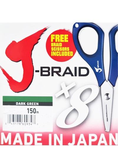 Daiwa Jbraid 8b Koyu Yeşil 150m İp Misina Makas Hediyeli 0.18mm 12kg 0.18mm 12kg
