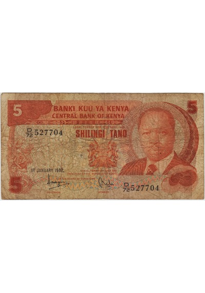 Kenya 5 Şilin 1982 Temiz.
