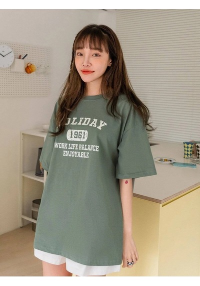 Flood Of Style Kadın Çağla Yeşili 1961 Baskılı Oversize T-shirt Yeşil