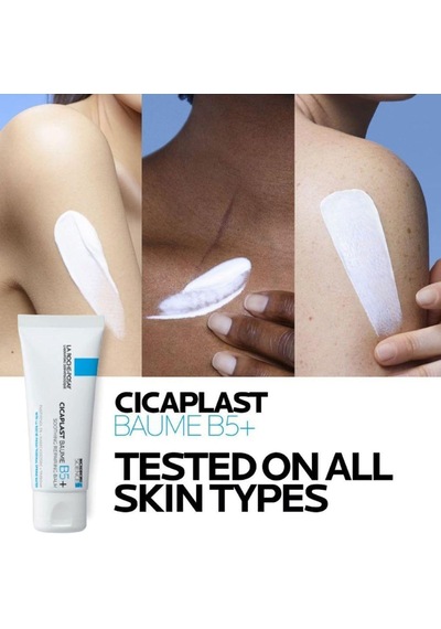 Cicaplast Baume B5+ 40ml