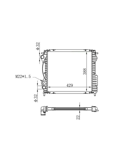 Orıs Brn009022 Motor Radyatoru 7700806575