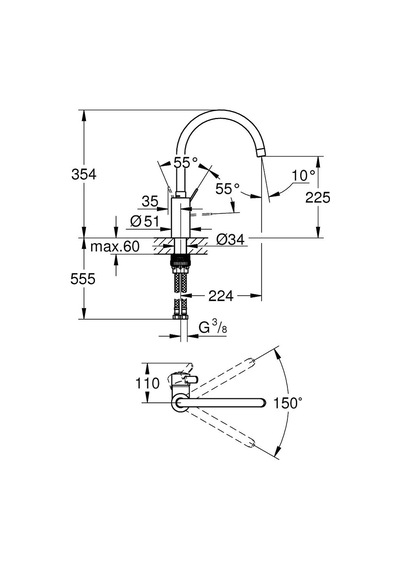 Grohe Eviye Bataryası Döner Borulu Eurosmart Cosmo Krom- 32843002 Diğer